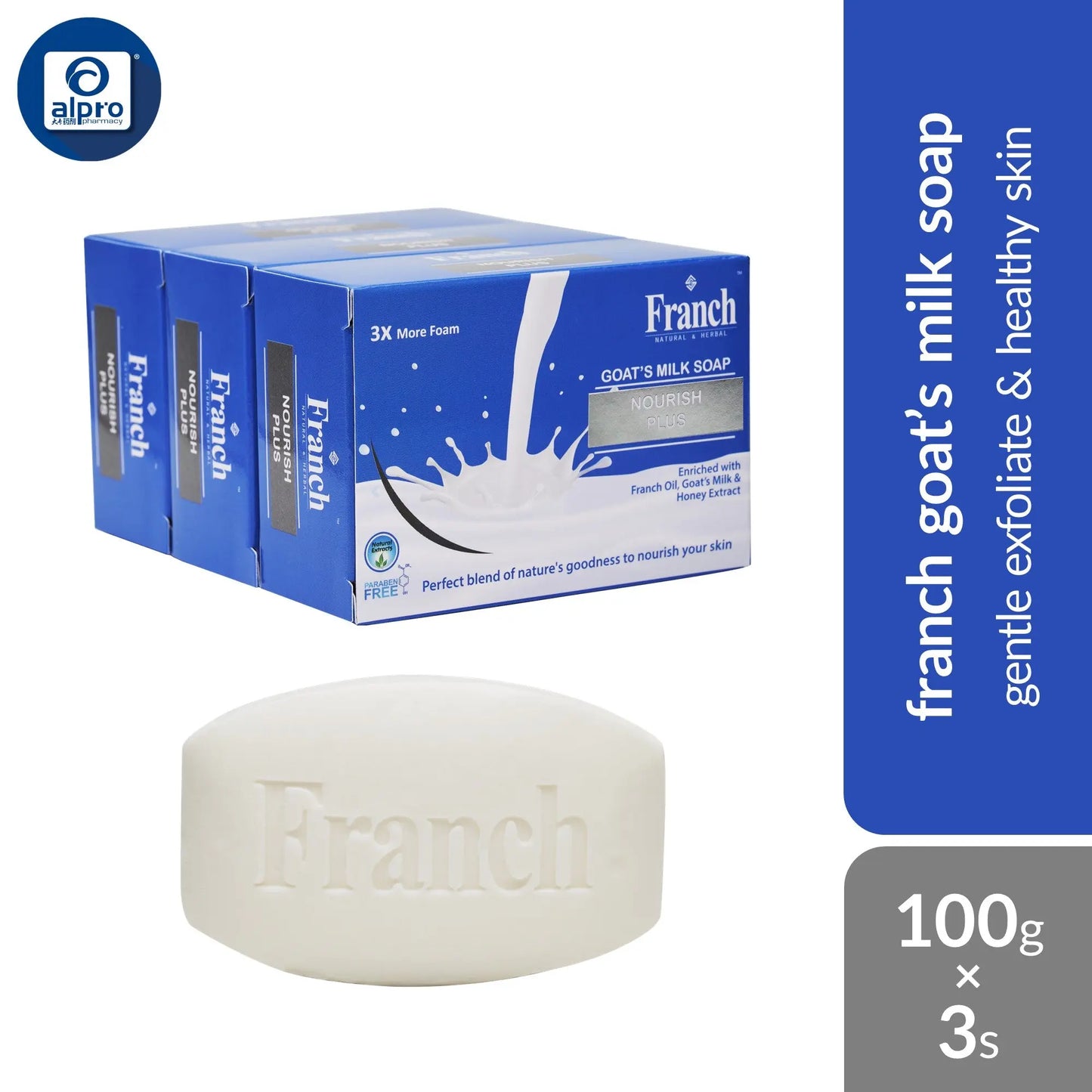 Franch Herbal Soap 100g ×3s (Assorted) | Moisturizes, Repairs and Protects Skin Franch
