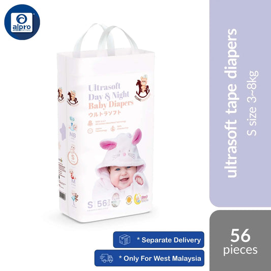 iconic-babycare-ultrasoft-day-night-baby-tape-diapers-nb-s-m-l-ultrasoft-thin-super-absorbent product image 1