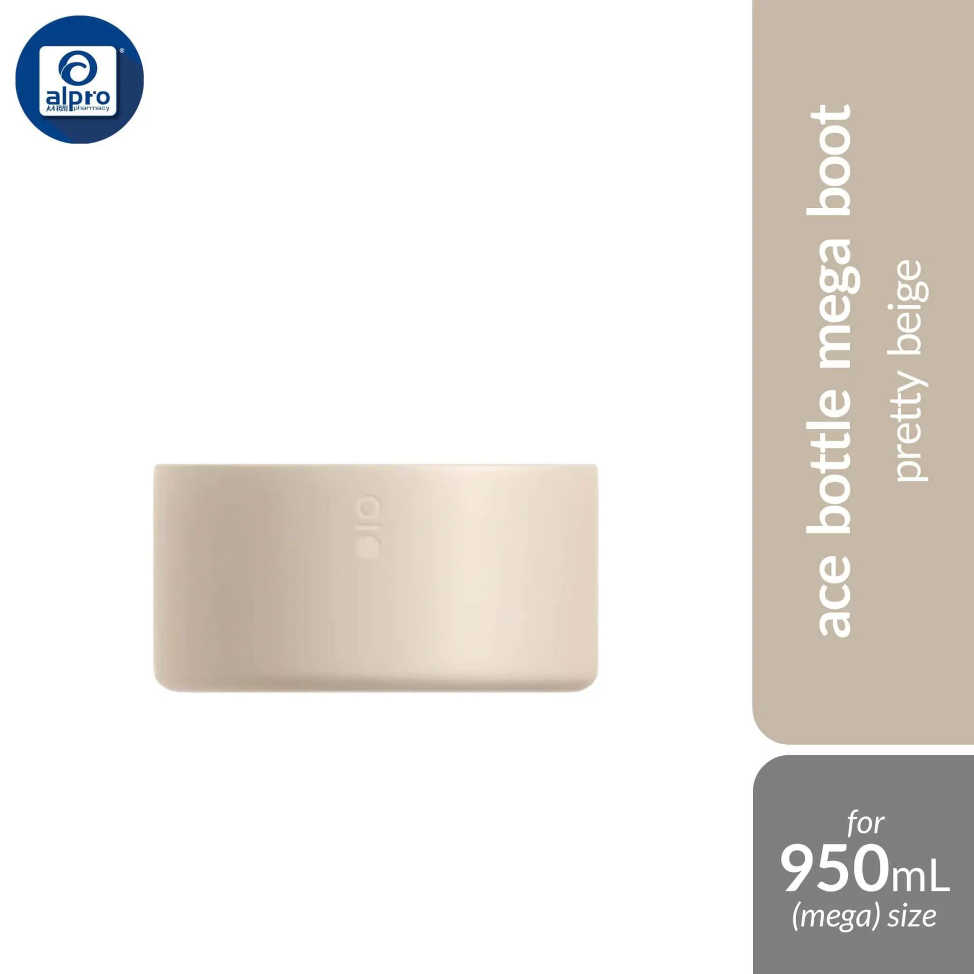 montigo-pretty-porcelain-ace-non-slip-boot-mega-pretty-blue-pretty-beige-smooth-dust-resistant-finish product image 1