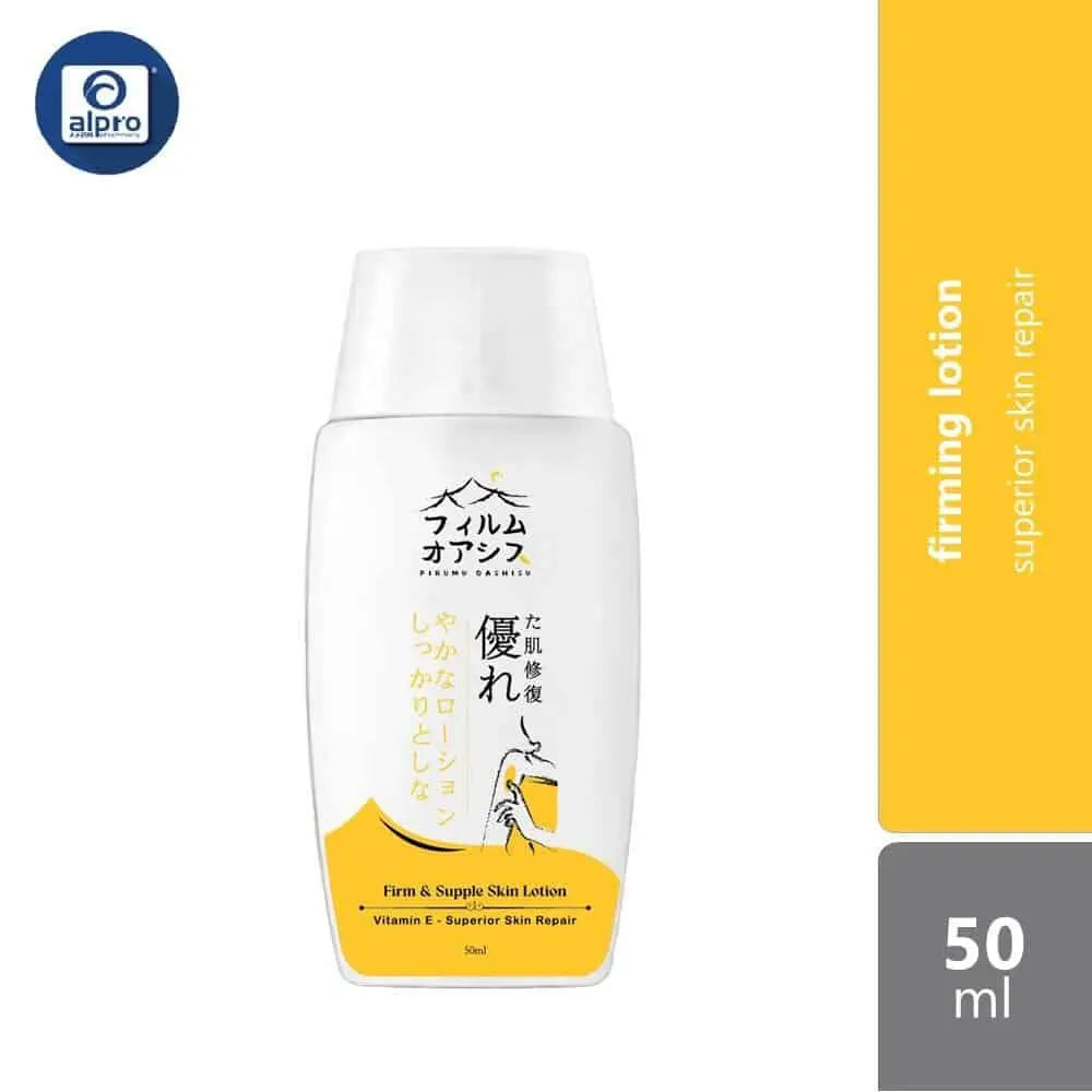 GSO Mini Firumu Oashisu Firming Lotion 50ml (COQ10/ Hexapeptide/ Vitamin E) | Enhance Skin Elasticity Alpro Pharmacy