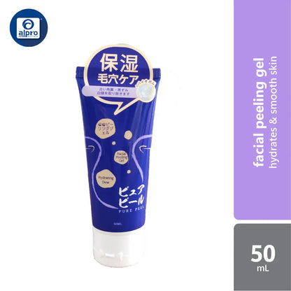 GSO Mini Pure Peel Facial Peeling Gel 50ml (Brightening Glow/ Hydrating Dew/ Charcoal Clean) GSO Miniature