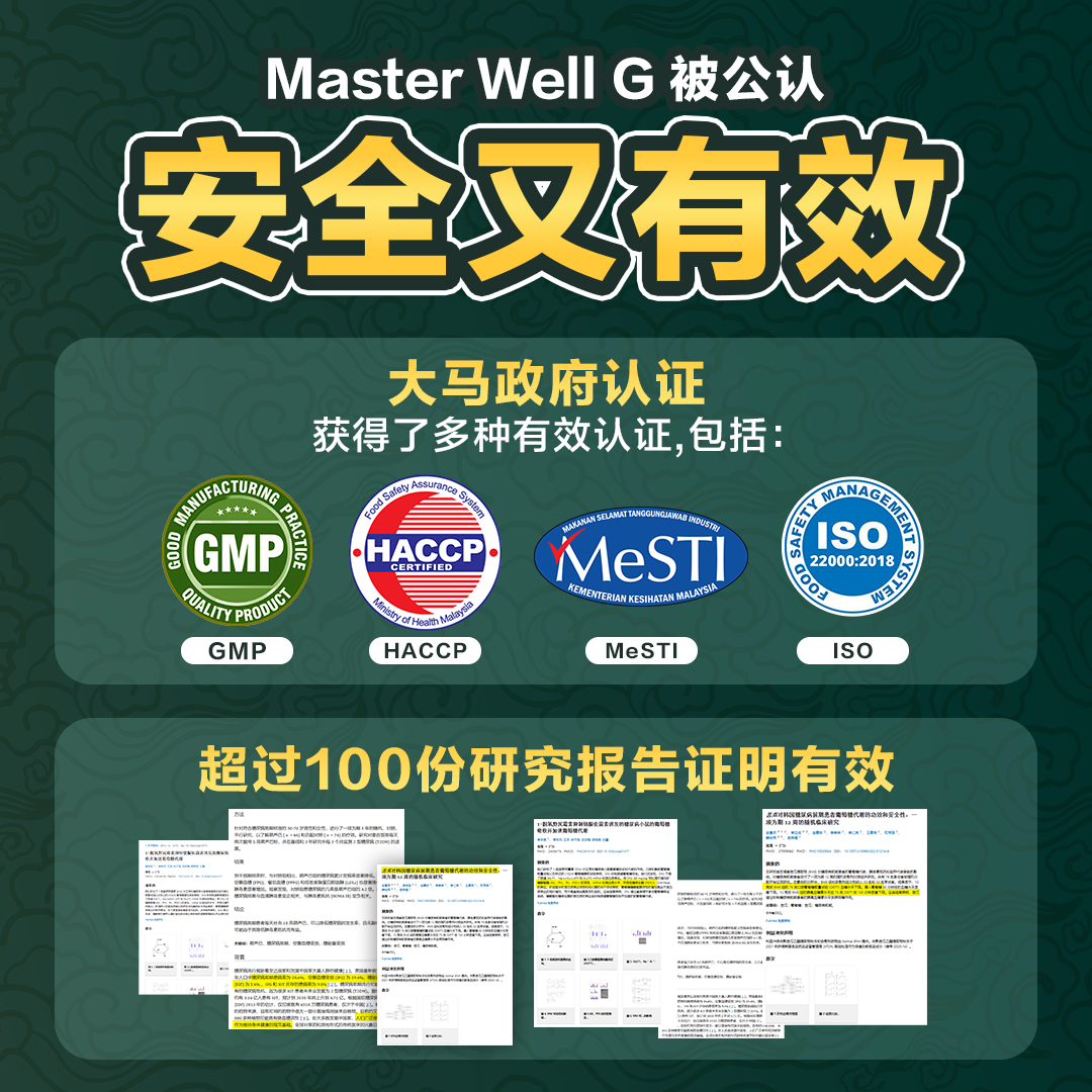 http://52.220.89.43/omc_live/images/ALP/ONECLICK/0087/00877169_L_5.png
