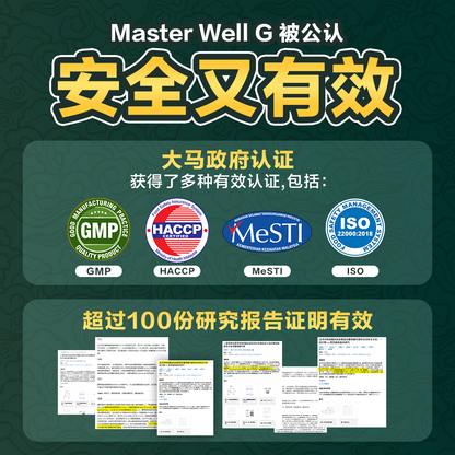 http://52.220.89.43/omc_live/images/ALP/ONECLICK/0087/00877169_L_5.png