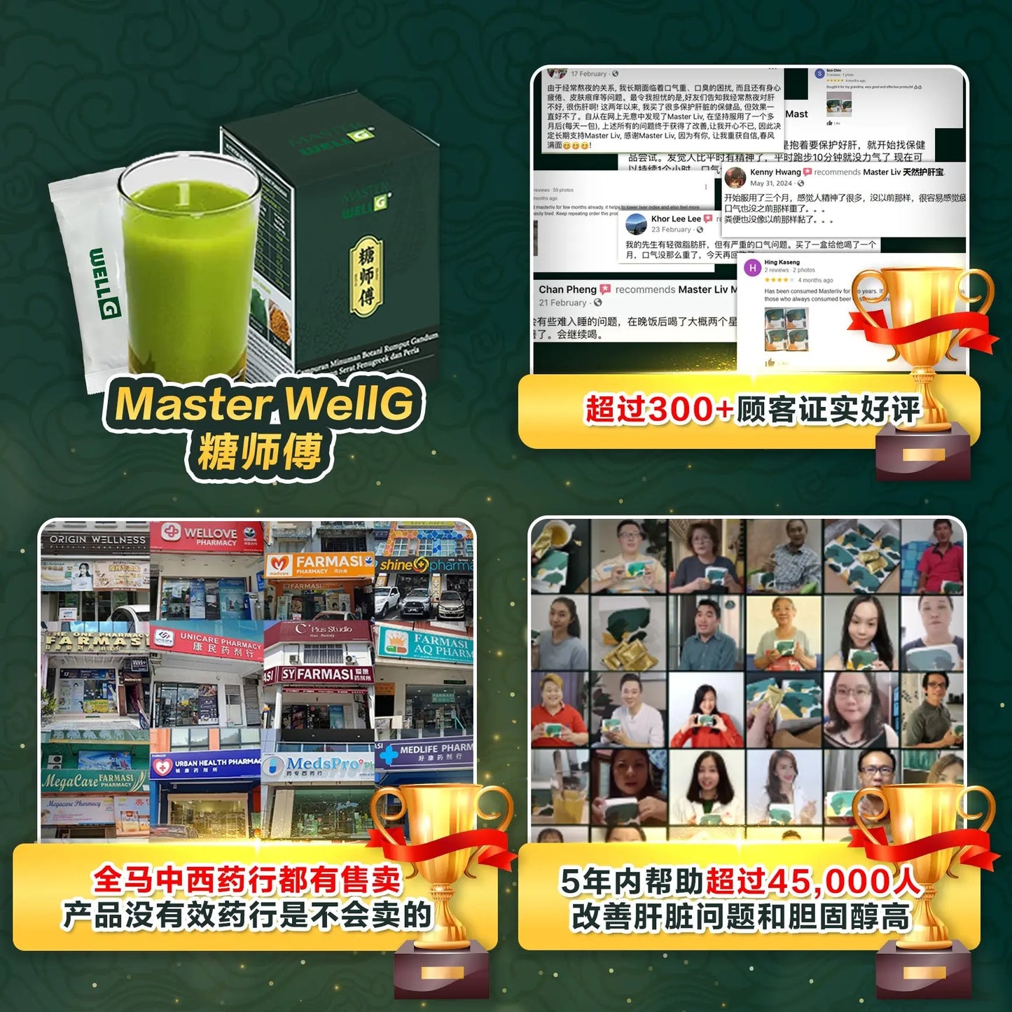 http://52.220.89.43/omc_live/images/ALP/ONECLICK/0087/00877169_L_6.jpg