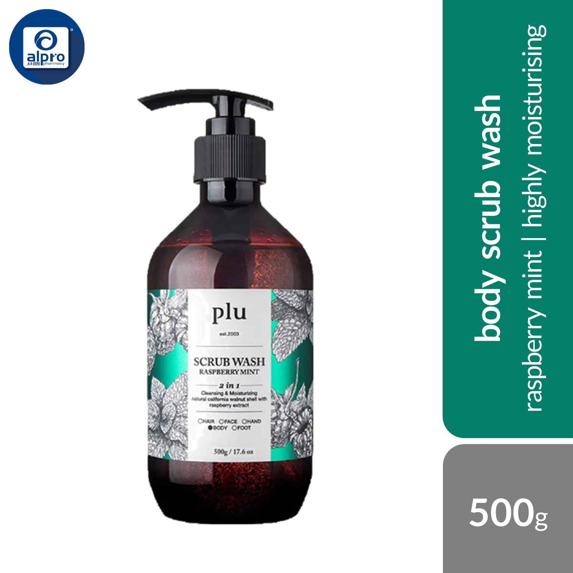 plu-body-scrub-wash-raspberry-mint-lime-grape-grapefruit-peach-500g-highly-moisturizing-gentle-exfoliating product image 1