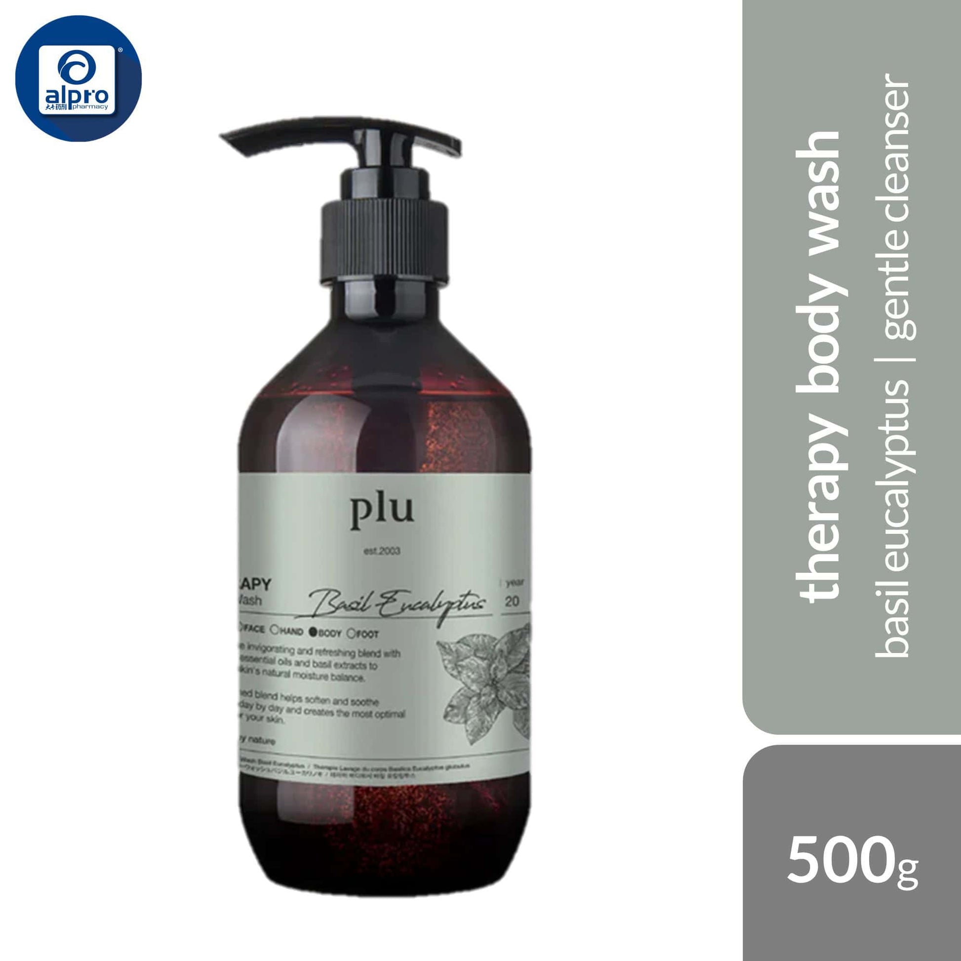 plu-therapy-body-wash-bergamot-lavender-lily-vanila-basil-eucalyptus-500g-gentle-cleanser-intense-hydration product image 1