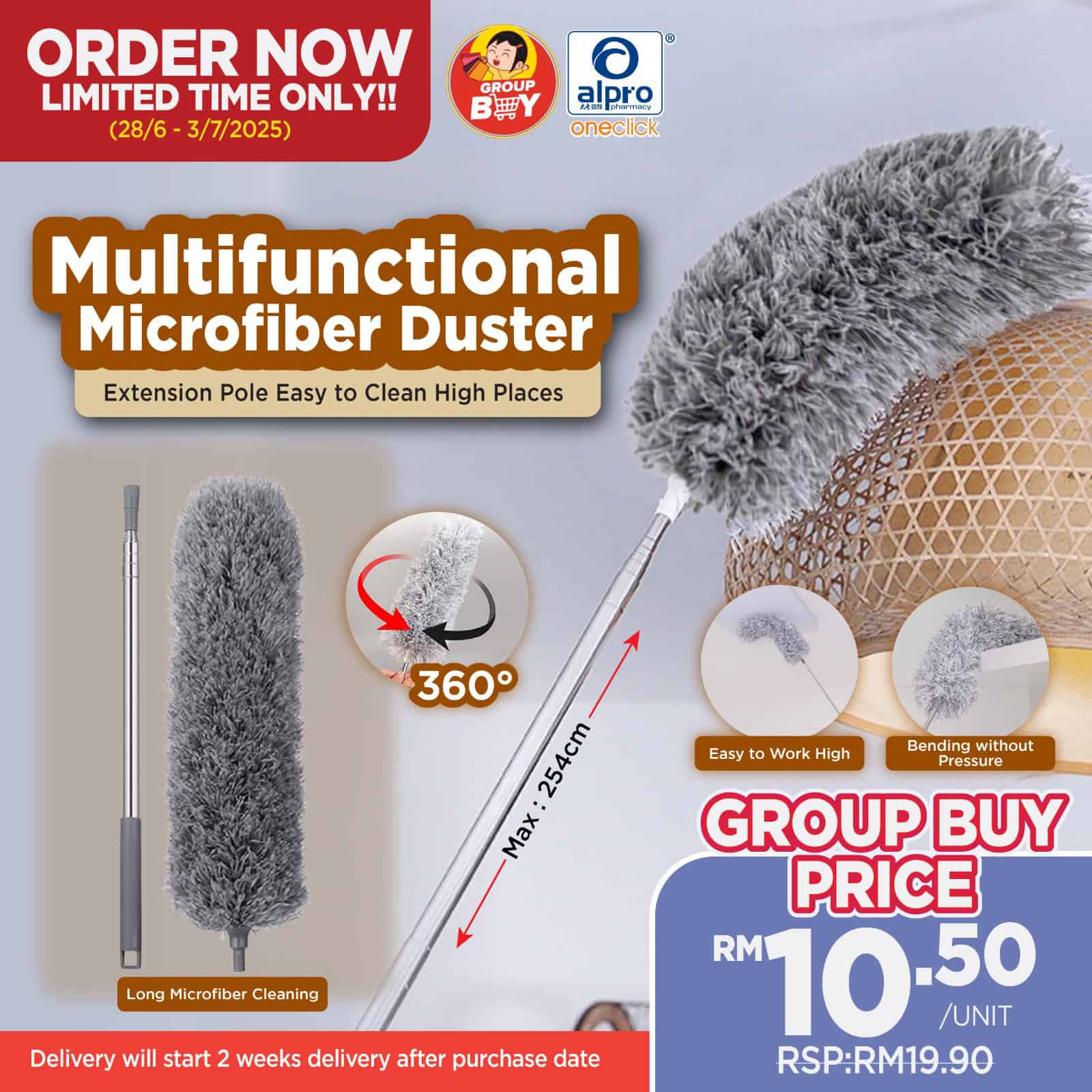 group-buy-delivery-starts-18-07-2025-long-microfiber-cleaning-duster-1s