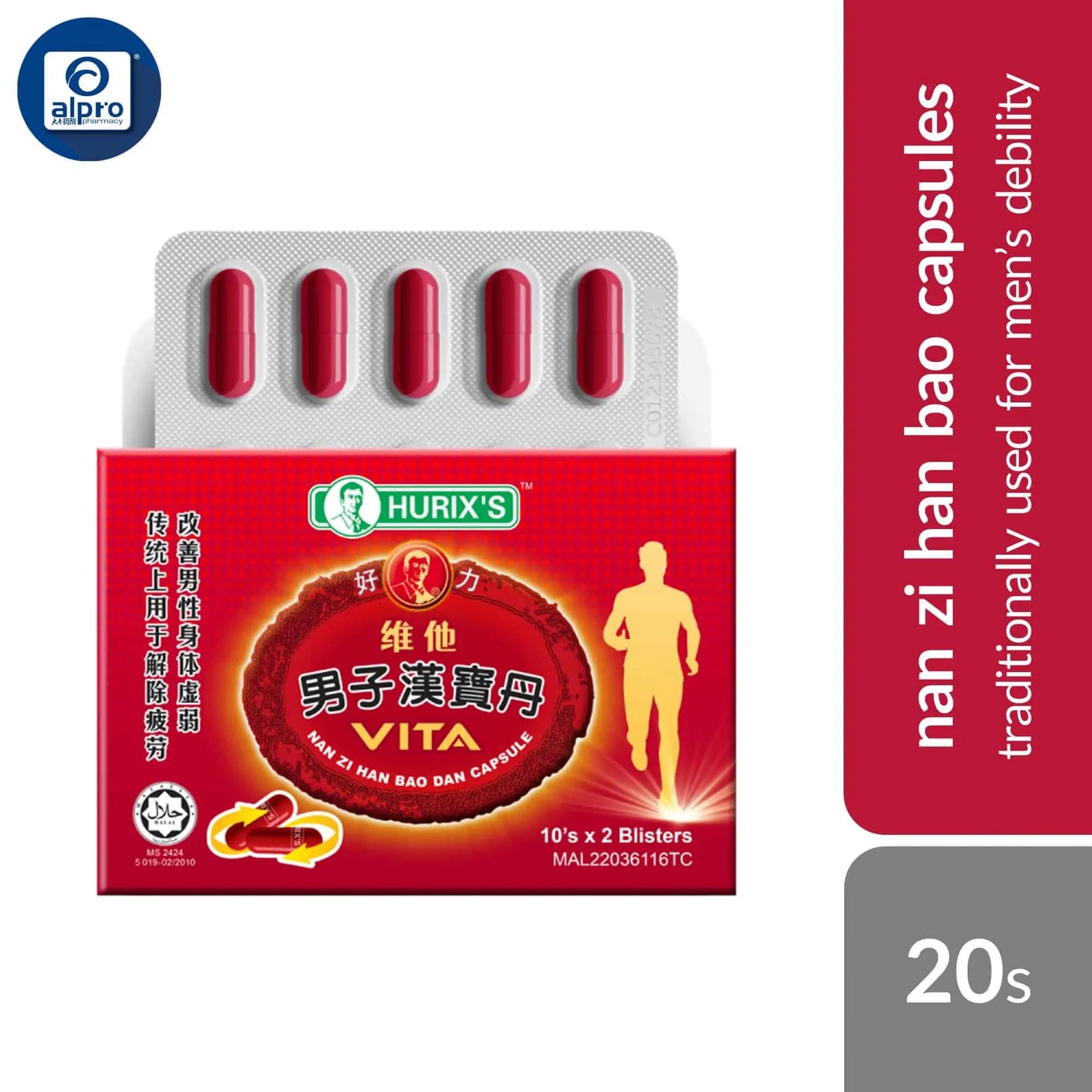 hurixs-vita-nan-zi-han-bao-dan-capsule-20s-traditionally-used-for-mens-debility