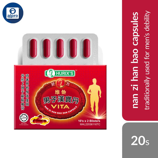 hurixs-vita-nan-zi-han-bao-dan-capsule-20s-traditionally-used-for-mens-debility