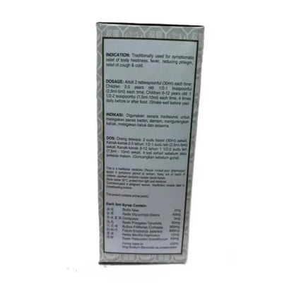 00885751_L_2_8475