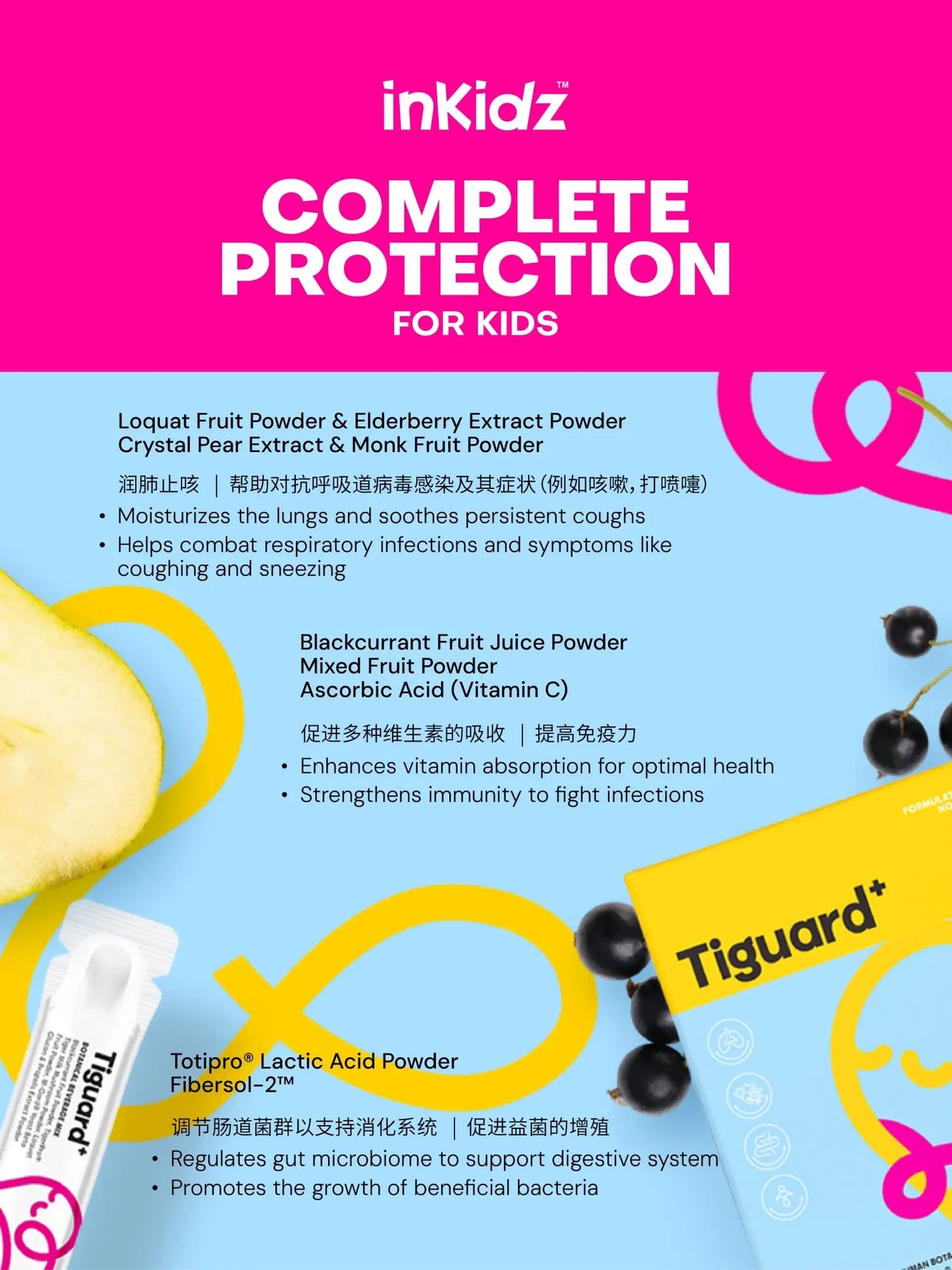 http://52.220.89.43/omc_live/images/ALP/ONECLICK/0088/00888905_L_8.jpg