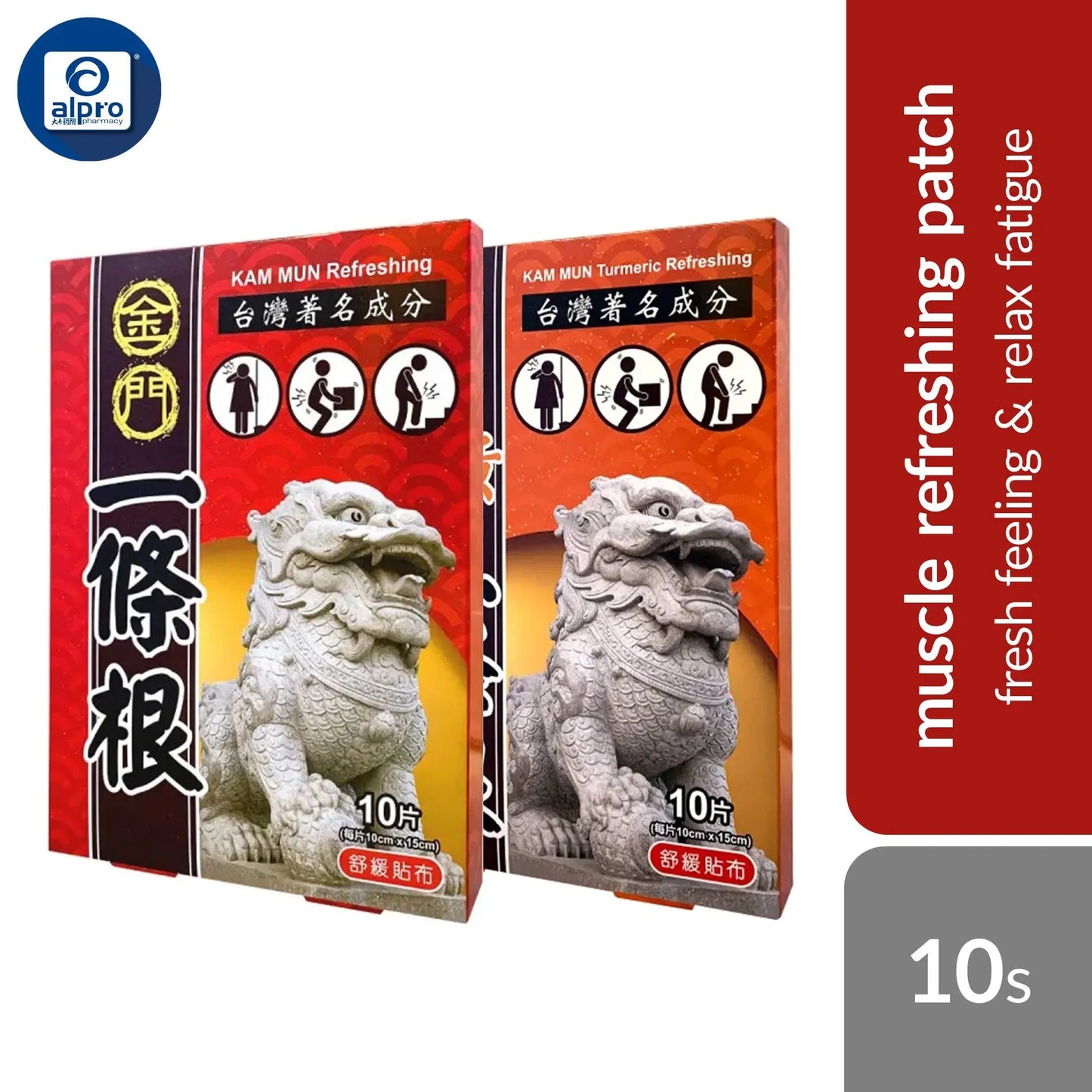 http://52.220.89.43/omc_live/images/ALP/ONECLICK/0089/00890649_L_1.jpg