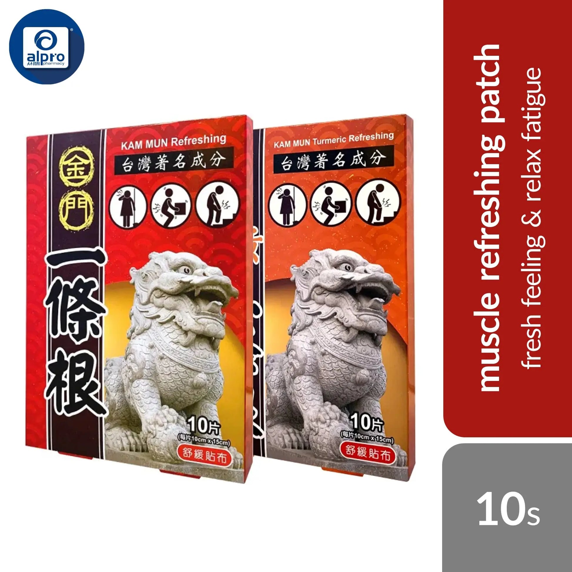 http://52.220.89.43/omc_live/images/ALP/ONECLICK/0089/00890649_L_1.jpg