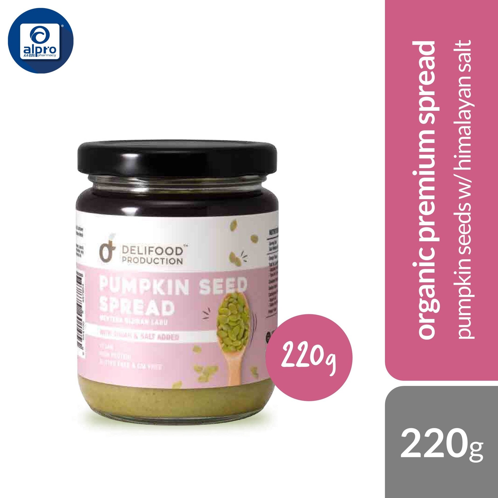 [Group Buy Delivery Starts: 29/6/2026] Delifood Spread Jam Group Buy