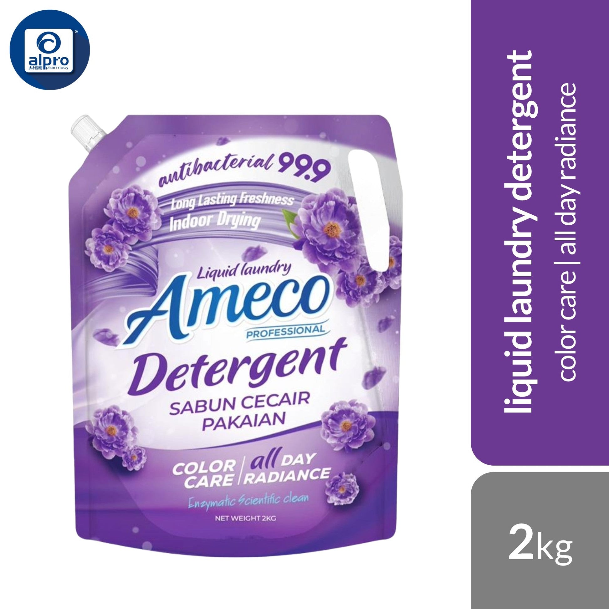 [Group Buy Delivery Start: 24/8/2026] Ameco Professional Liquid Detergent 2kg (Hygienice White/Fresh Shield/Colour Care) Group Buy