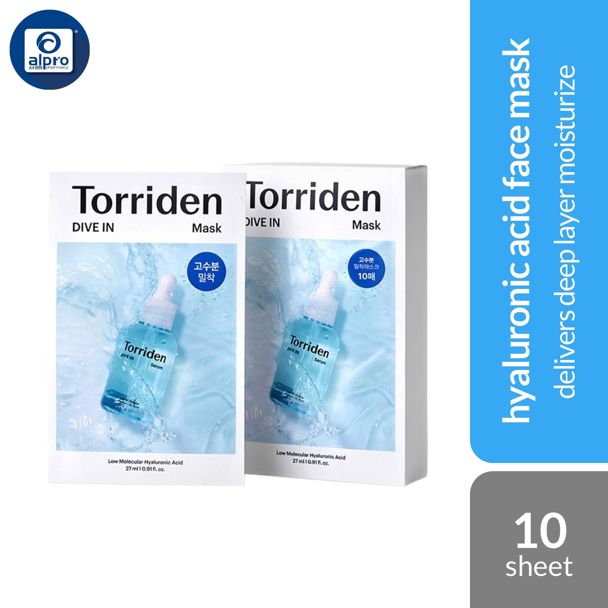 Torriden Dive-In Low Molecular Hyaluronic Acid Mask 10s | Delivers Deep Layer Moisturize Torriden