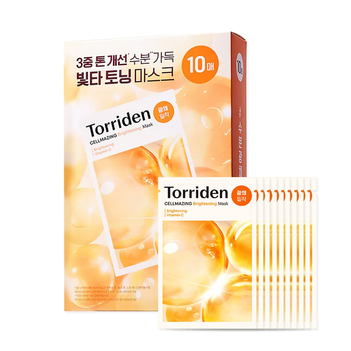 Torriden Cellmazing Brightening Mask 10s | Targets Dull & Uneven Skin Spots Torriden