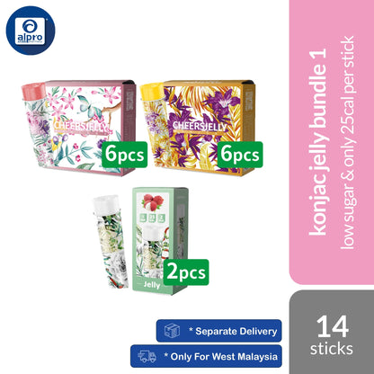 CheersJelly Konjac Jelly Bundle 1 (Grape 6s + Passion Fruit 6s + Small Litchi 2s) | Low Sugar & Only 25cal Per Stick CheersJelly