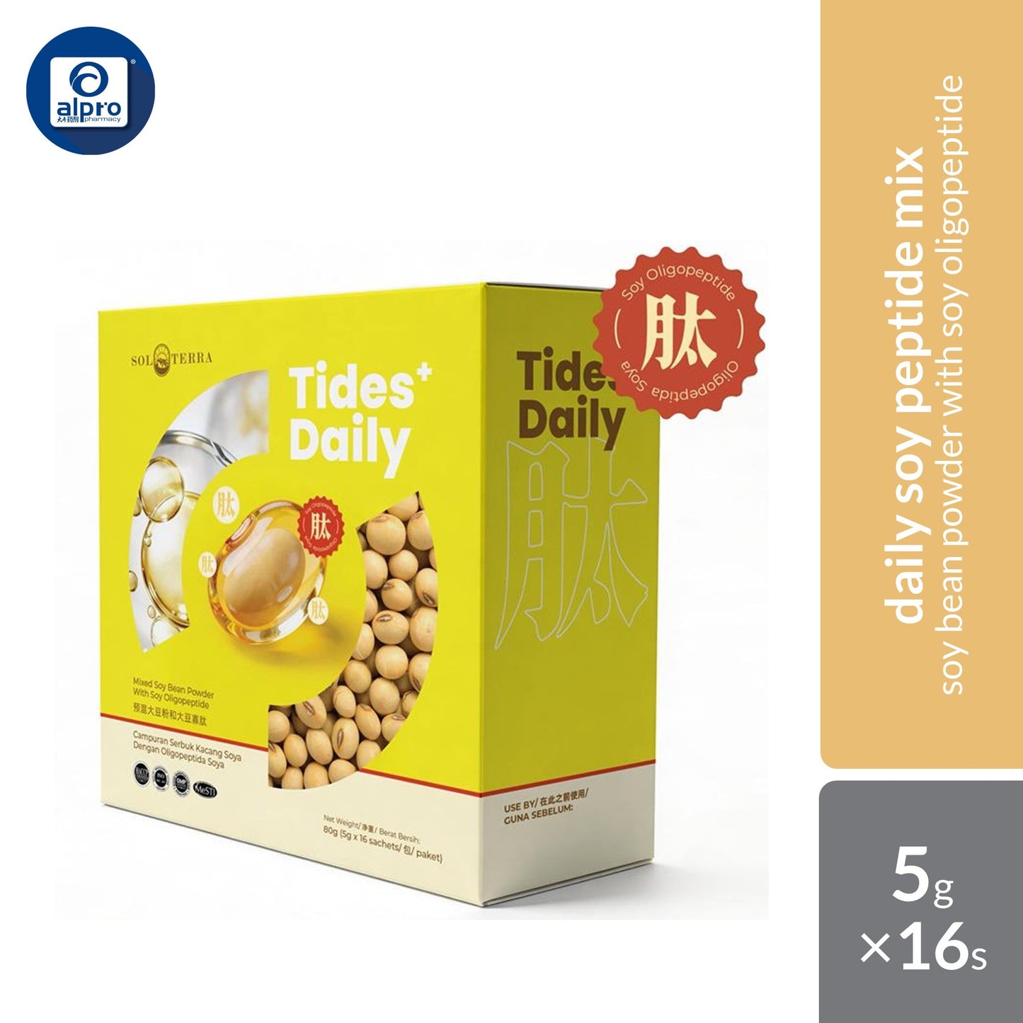 Solterra Tides+ Daily Mixed Soy Bean Powder with Soy Oligopeptide 5g ×16s | Daily Amino Acid & Muscle Wellness Support SOLTERRA