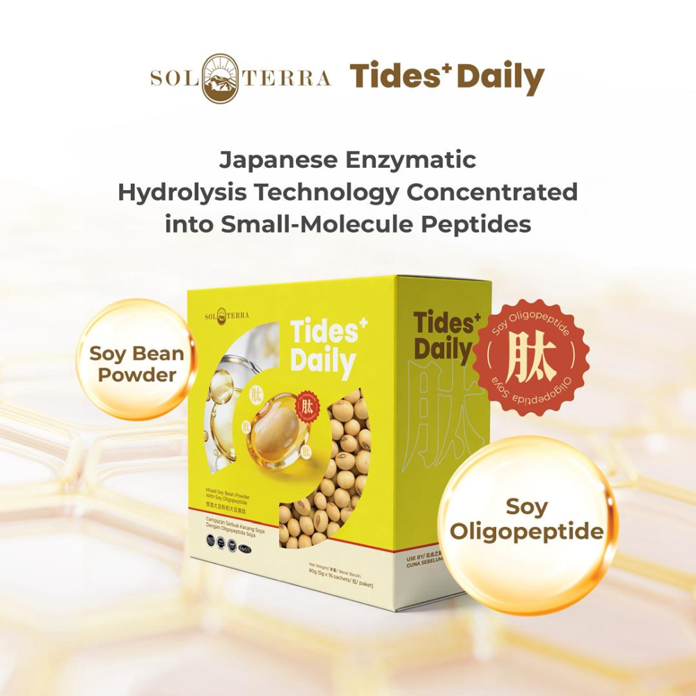 Solterra Tides+ Daily Mixed Soy Bean Powder with Soy Oligopeptide 5g ×16s | Daily Amino Acid & Muscle Wellness Support SOLTERRA