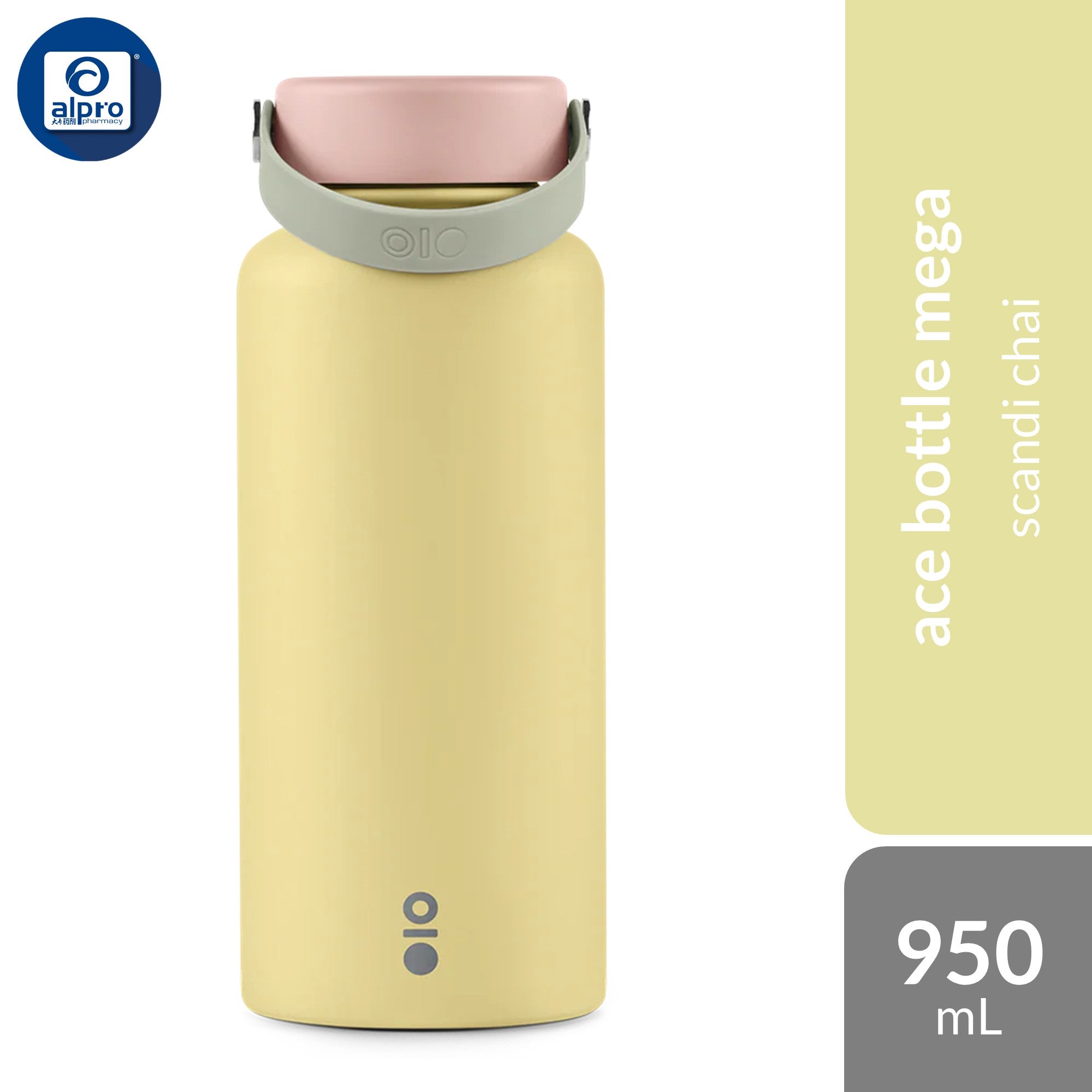 Montigo Scandi Ace Medium 950mL | Limited Edition Scandi Series -