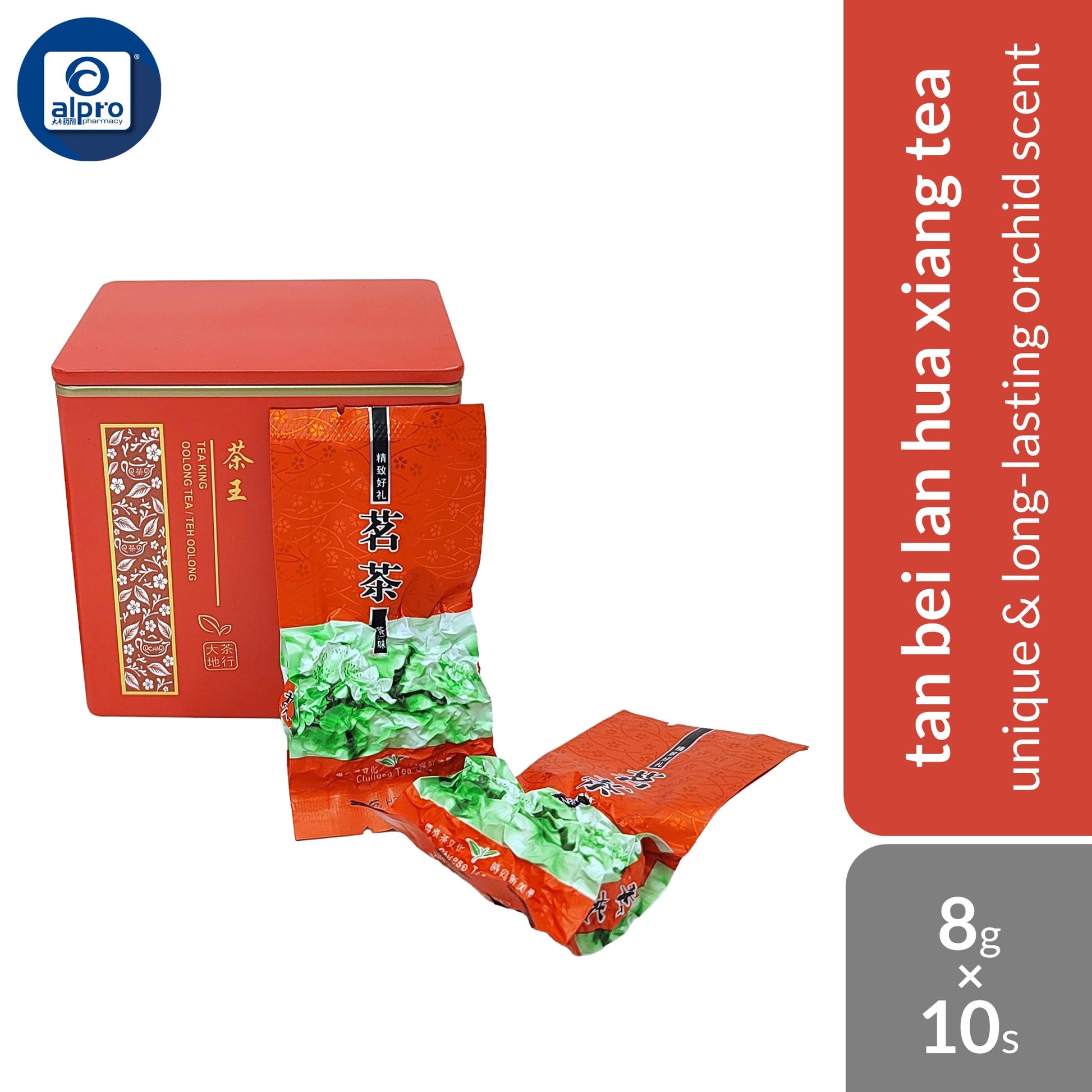 http://52.220.89.43/omc_live/images/ALP/ONECLICK/0095/00952132_L_1.jpg