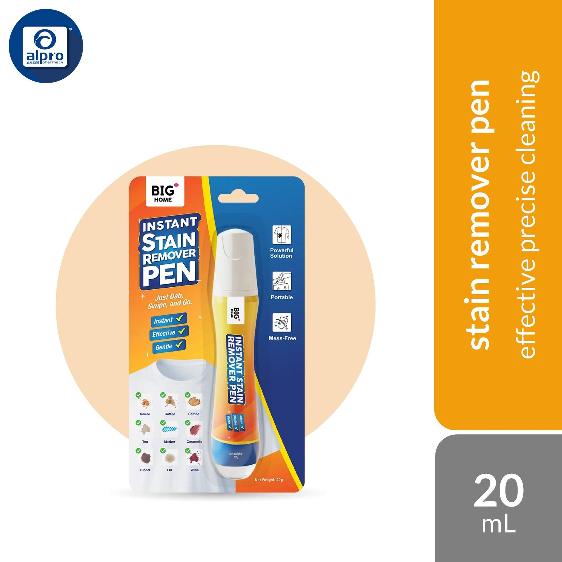 Big+ Instant Stain Remover Pen 20mL | Effective Precise Cleaning Big+