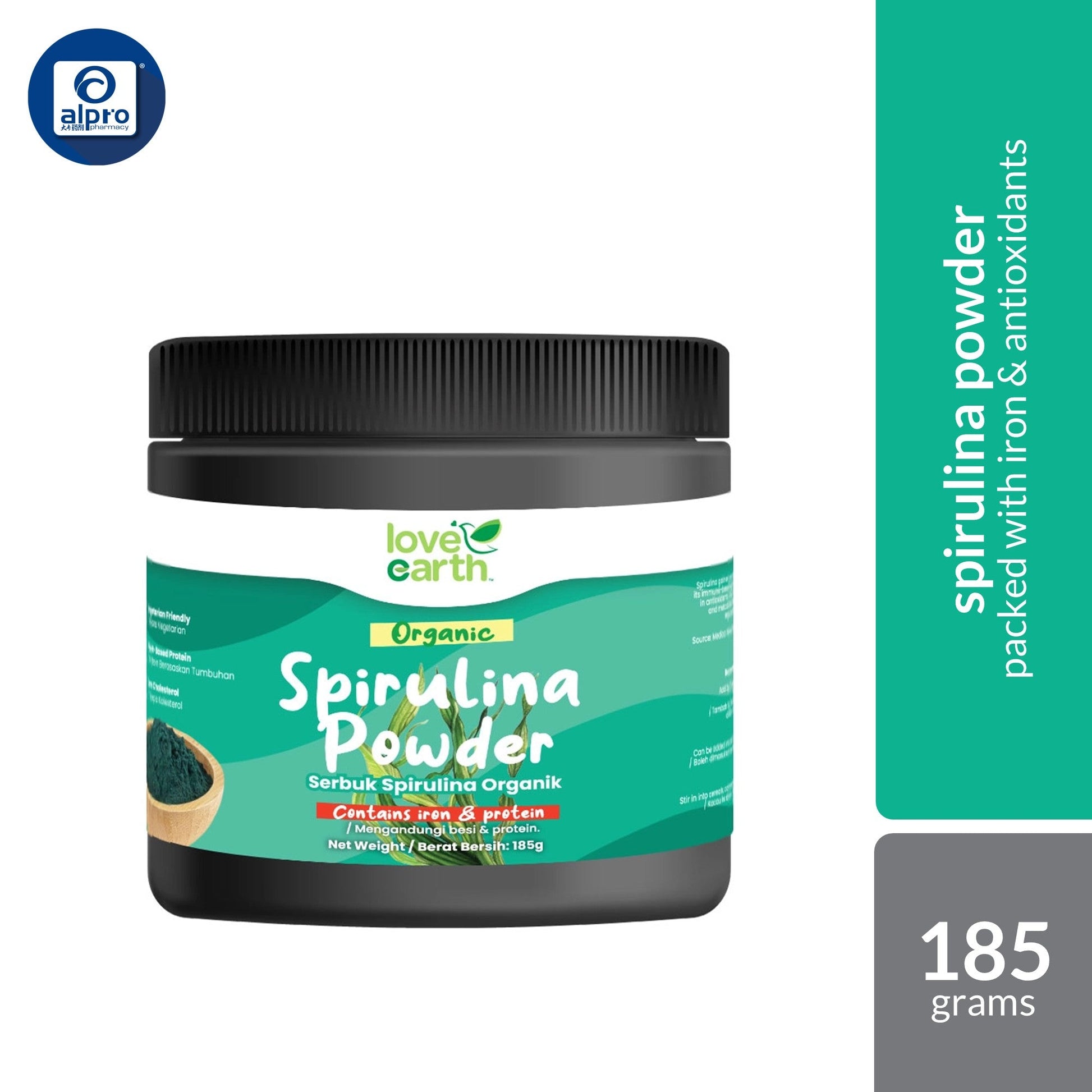 [Group Buy Delivery Starts: 26/8/2026] Organic Powder 185g (Wheatgrass/Kale/Spirulina) Group Buy