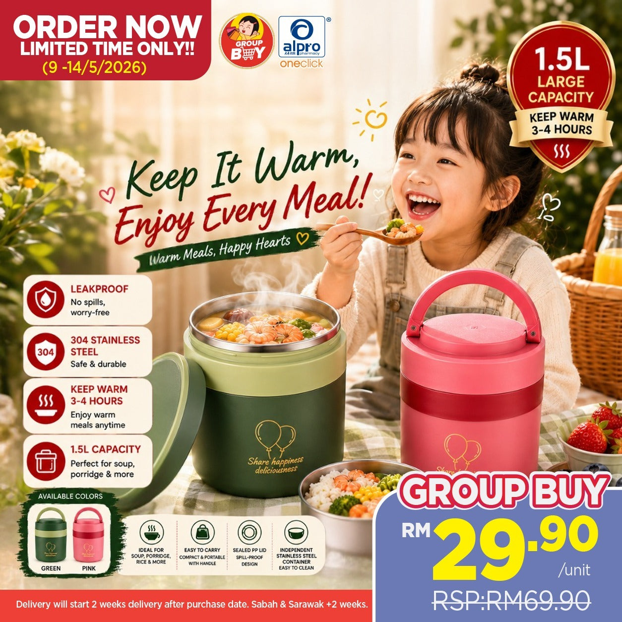 [Group Buy Delivery Starts: 16/6/2026] 1.5L Thermal Food Container (Pink/Green) Group Buy