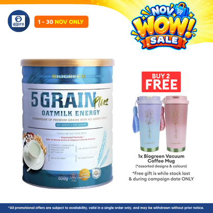 Biogreen 5 Grain Plus Oatmilk 850g