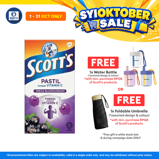 Scotts Vitamin C Pastilles Blackcurrant 50s