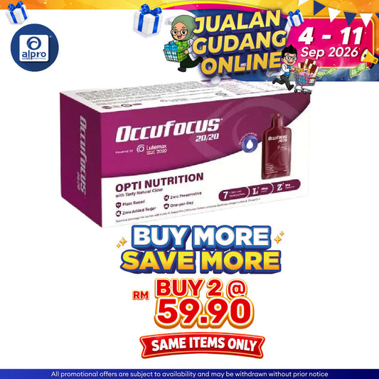 Occufocus 20/20 18g 7s Trial Pack Occufocus