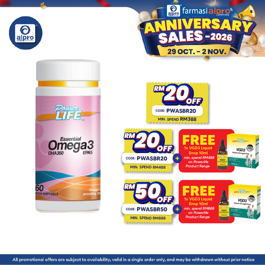 Powerlife Essential Omega 3 DHA 350 EPA 5 60s | For Good Health