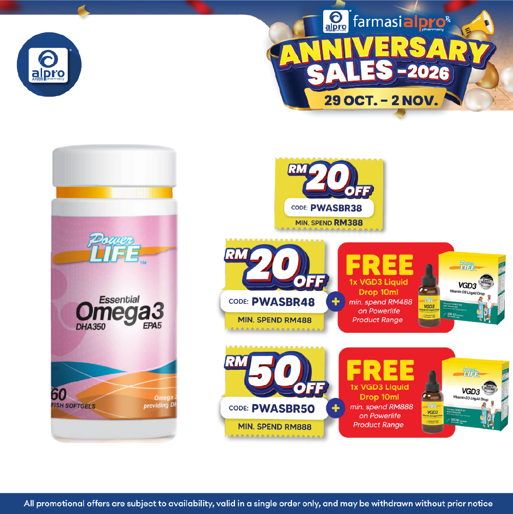 Powerlife Essential Omega 3 DHA 350 EPA 5 60s | For Good Health
