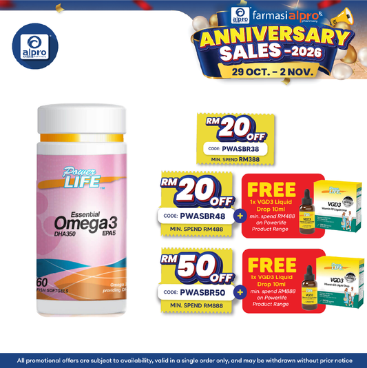 Powerlife Essential Omega 3 DHA 350 EPA 5 60s | For Good Health