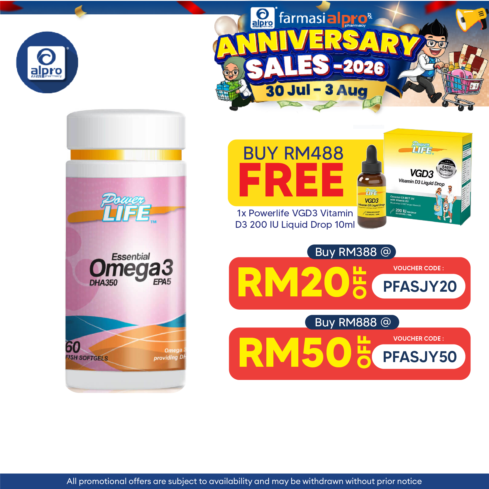 Powerlife Essential Omega 3 DHA 350 EPA 5 60s | For Good Health Powerlife