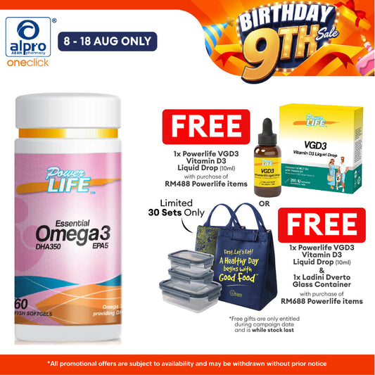 Powerlife Essential Omega 3 DHA 350 EPA 5 60s | For Good Health Powerlife