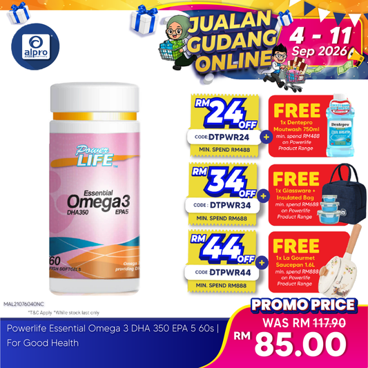 Powerlife Essential Omega 3 DHA 350 EPA 5 60s | For Good Health Powerlife