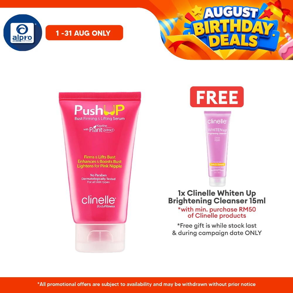 Clinelle Push-Up Burst Firming And Lifting Serum 50ml Clinelle