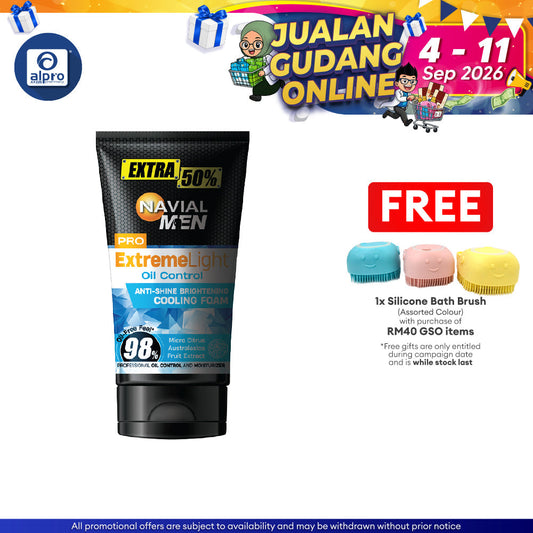 GSO Navial Men Pro Extreme Light Oil Control Cooling Foam 150ml | Cleans Away Impurities GSO