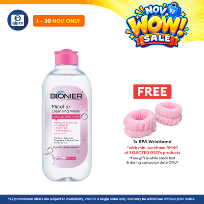 GSO Bionier Micellar Cleansing Water 400ml | Remove Makeup
