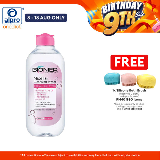 GSO Bionier Micellar Cleansing Water 400ml | Remove Makeup GSO