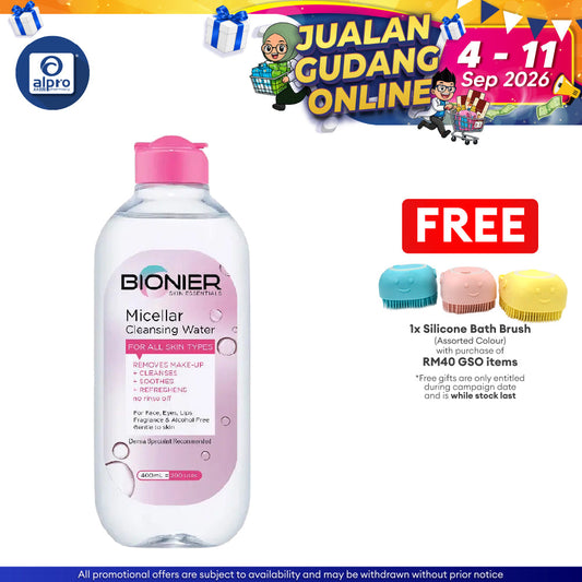 GSO Bionier Micellar Cleansing Water 400ml | Remove Makeup GSO