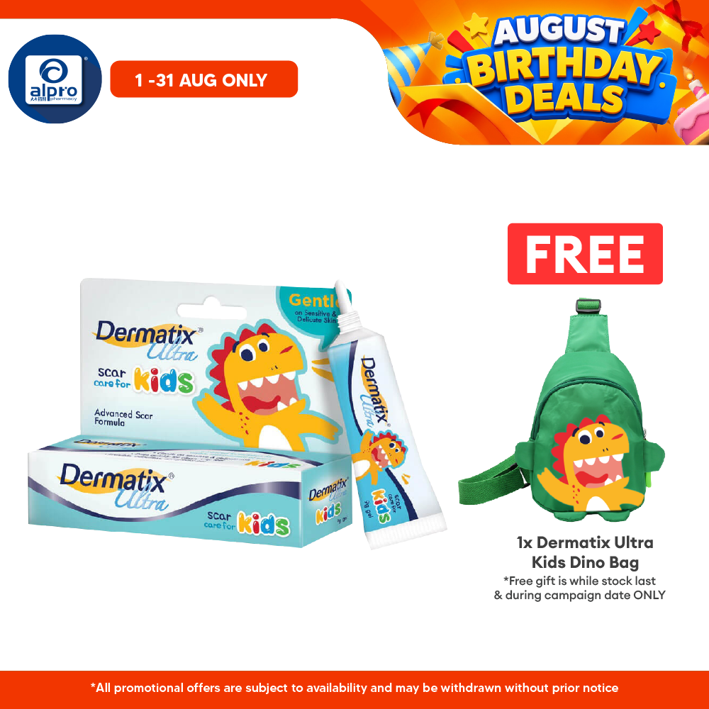 Dermatix Ultra Kids 9g | For Scar Lightening Dermatix