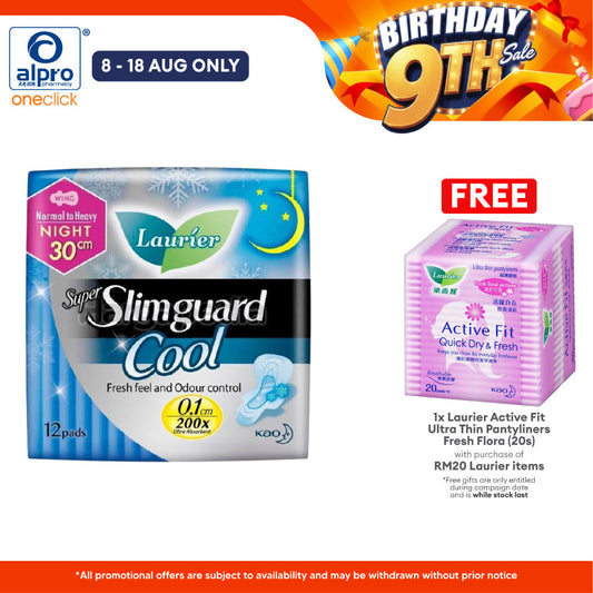 Laurier Super Slimguard Cool 30cm 12s | Ultra Dryness With High Breathability Laurier
