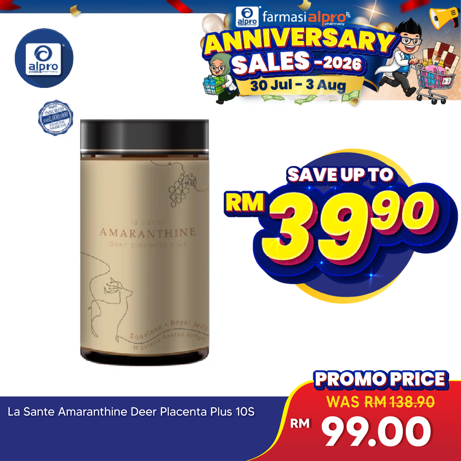 La Sante Amaranthine Deer Placenta Plus 10s | Stimulates the Renewal of Aged La Sante
