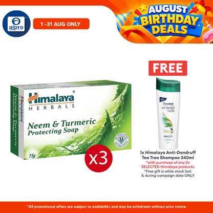 Himalaya Neem And Turmeric Soap 75g | Antibacterial Soap Himalaya