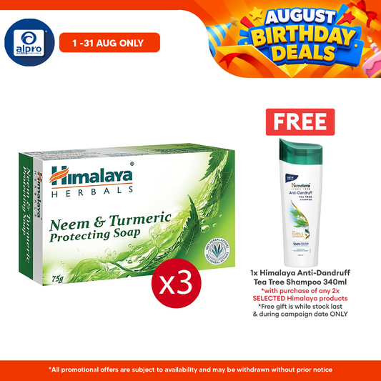 Himalaya Neem And Turmeric Soap 75g | Antibacterial Soap Himalaya