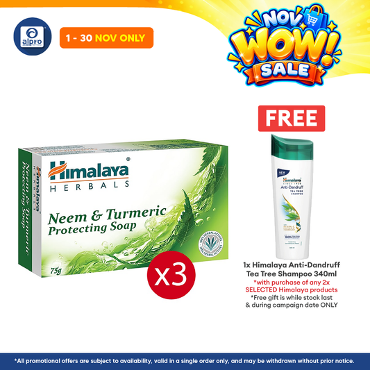 Himalaya Neem And Turmeric Soap 75g | Antibacterial Soap