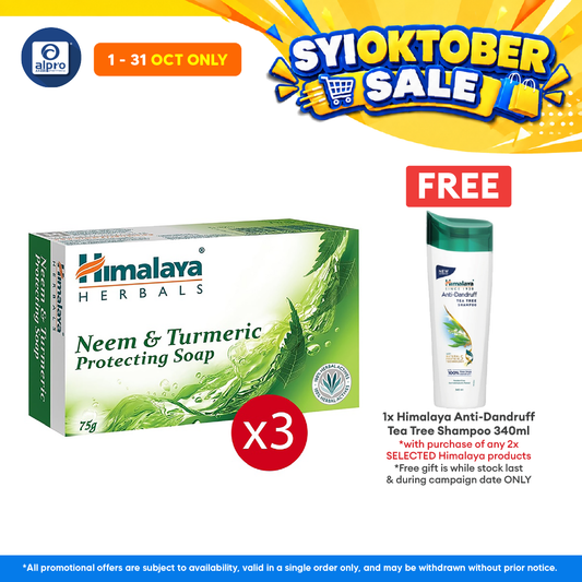 Himalaya Neem And Turmeric Soap 75g | Antibacterial Soap